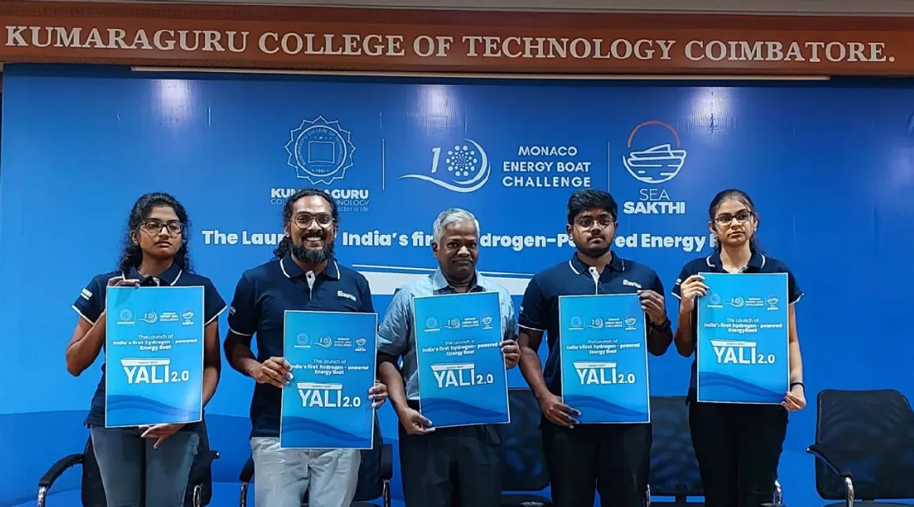Monaco Energy Boat Challenge 2023; Coimbatore students to participate Tamil News