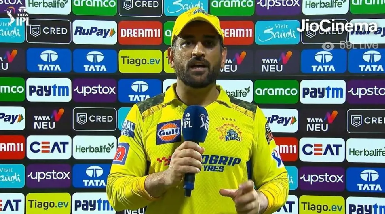 MS Dhoni CSK captain on losing to PBKS Tamil News