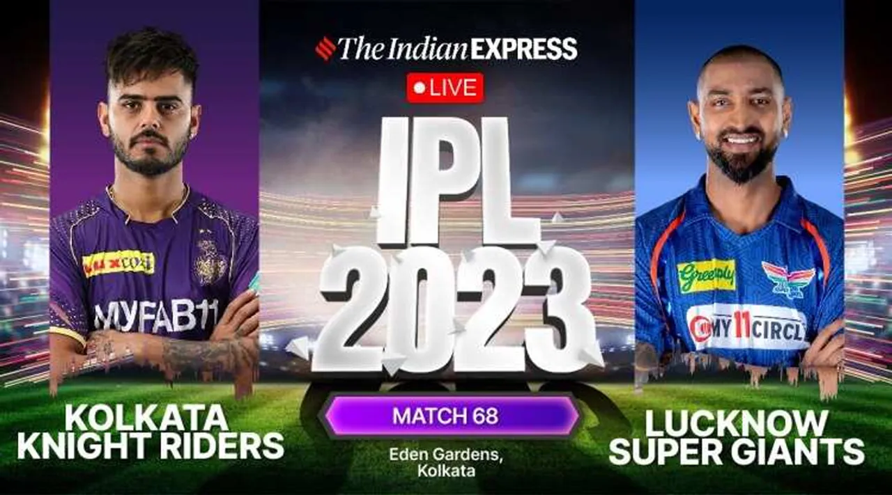 Kolkata Knight Riders vs Lucknow Super Giants, Live Score in Tamil