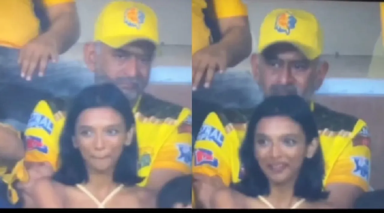 MS Dhoni of 2040 Watching CSK's IPL Match Tamil News - video