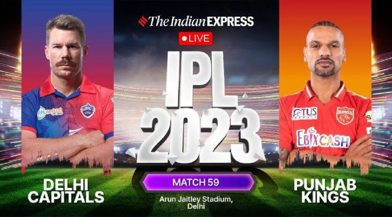 DC vs PBKS Live Score | IPL 2023 | Delhi vs Punjab Score