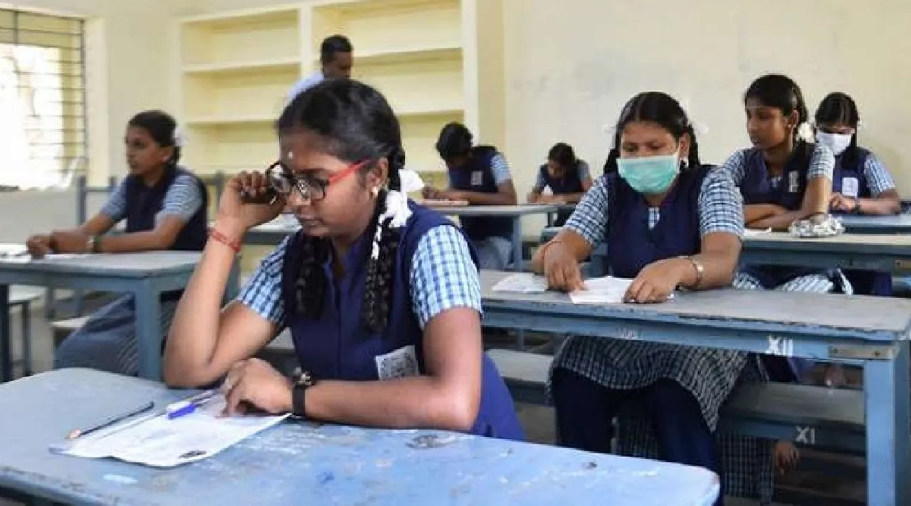 TN SSLC Result 2023 Official Website