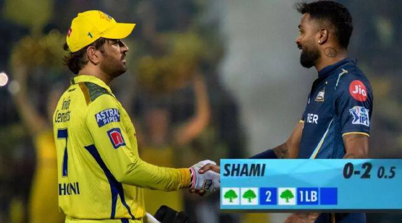 Why IPL broadcast was using tree emojis instead of dot balls for CSK vs GT match Tamil News