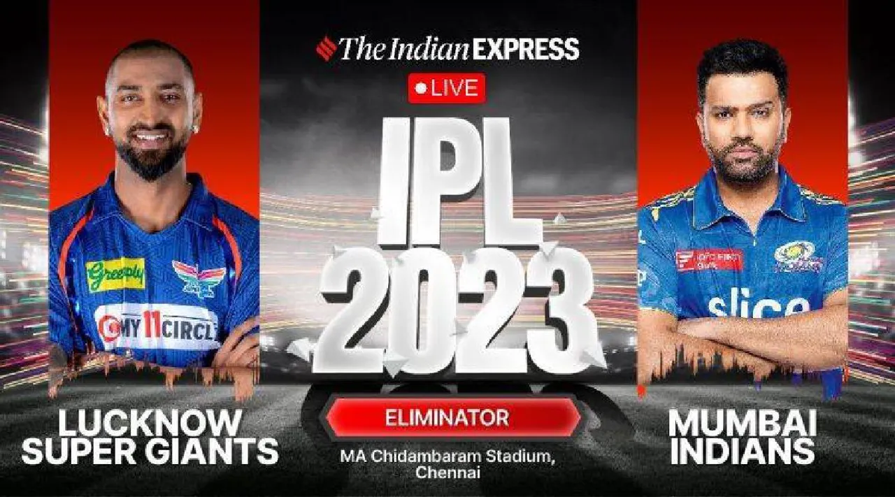 LSG vs MI Live IPL 2023 Eliminator Match Updates in Tamil