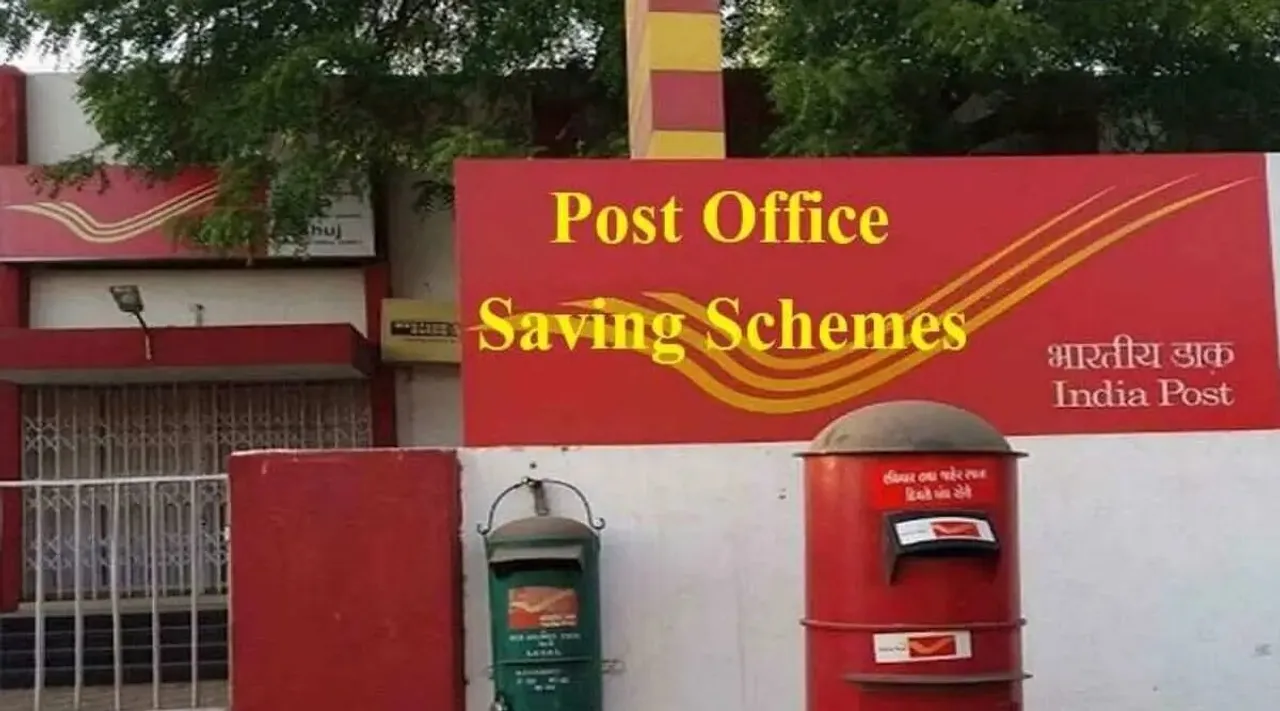 Invest Rs 5000 Once In This Post Office Biz Scheme
