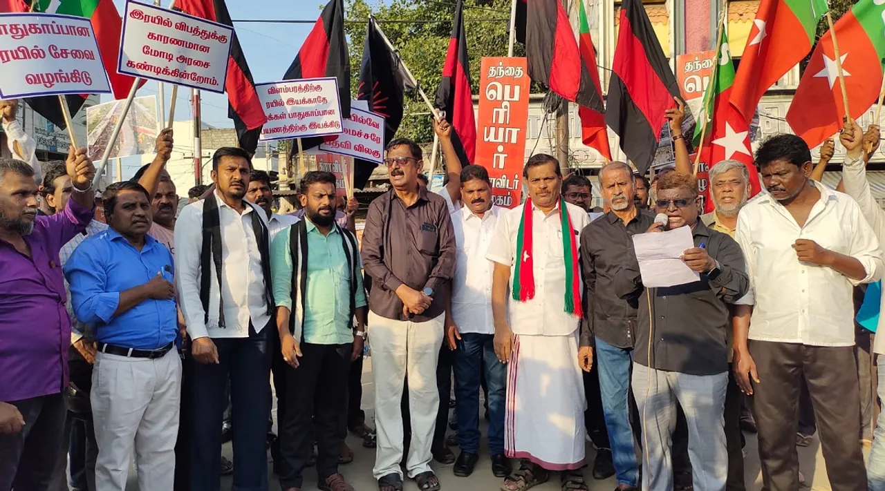 Kovai protest