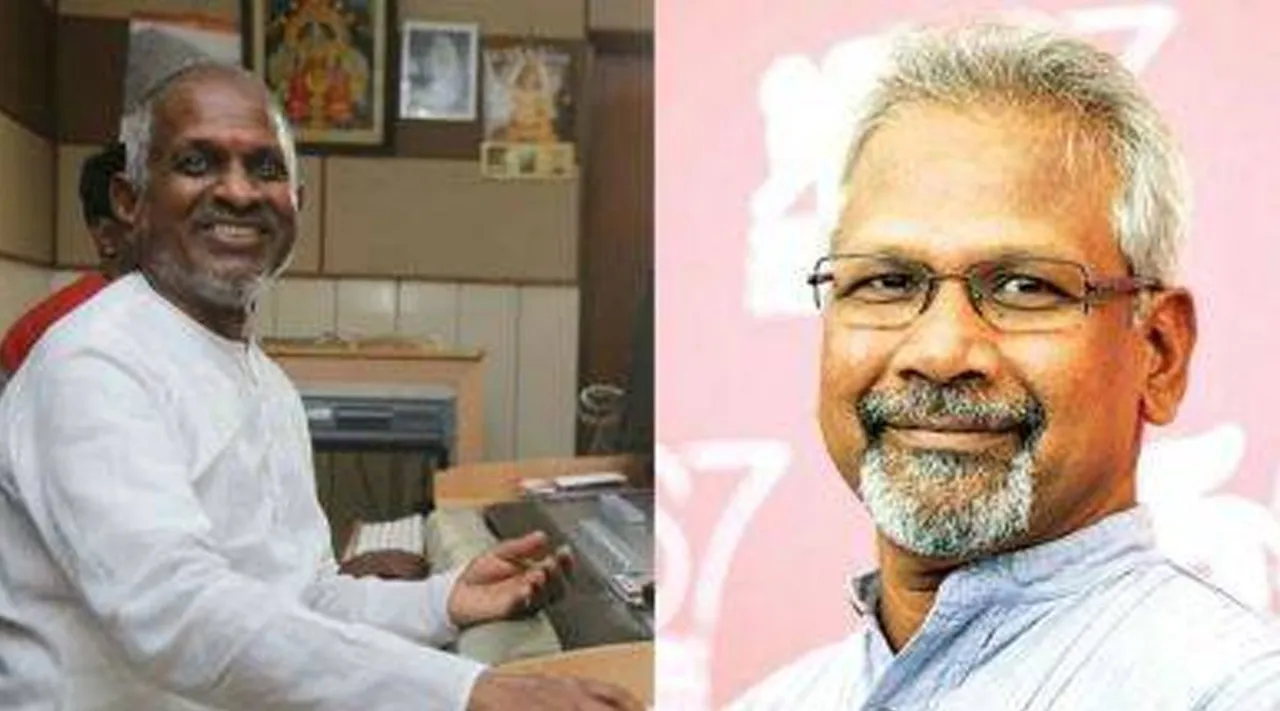 Maniratnam Ilayaraja