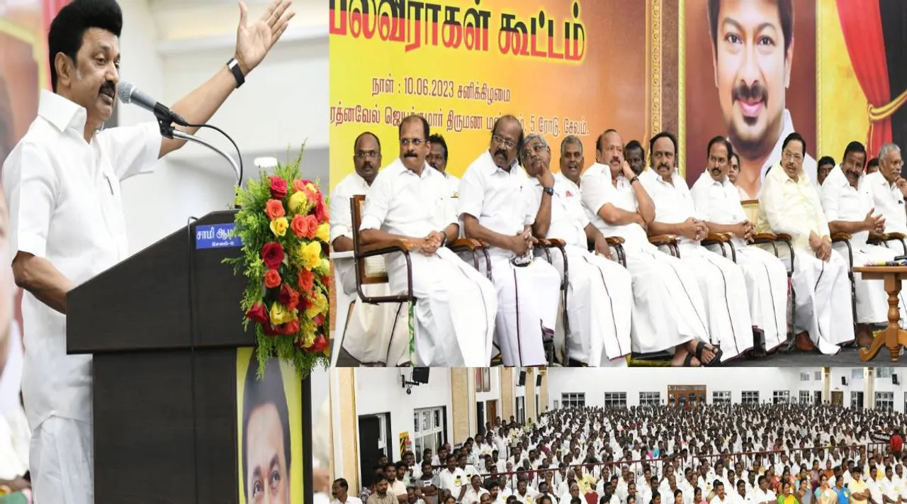CM Stalin