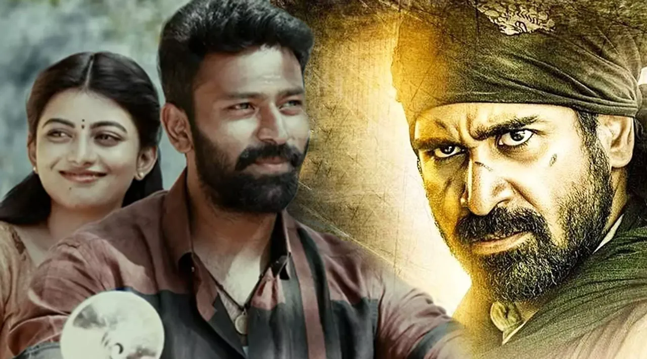 Tamil Movie
