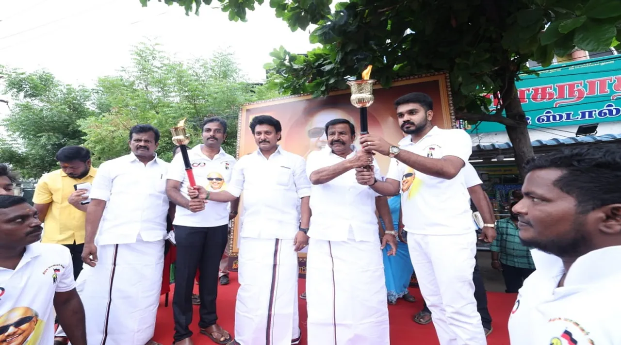Trichy Kalaignar sudar