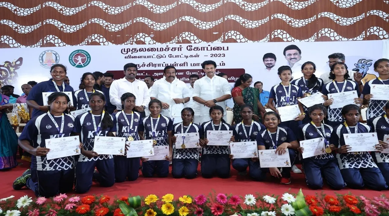 Trichy sports event