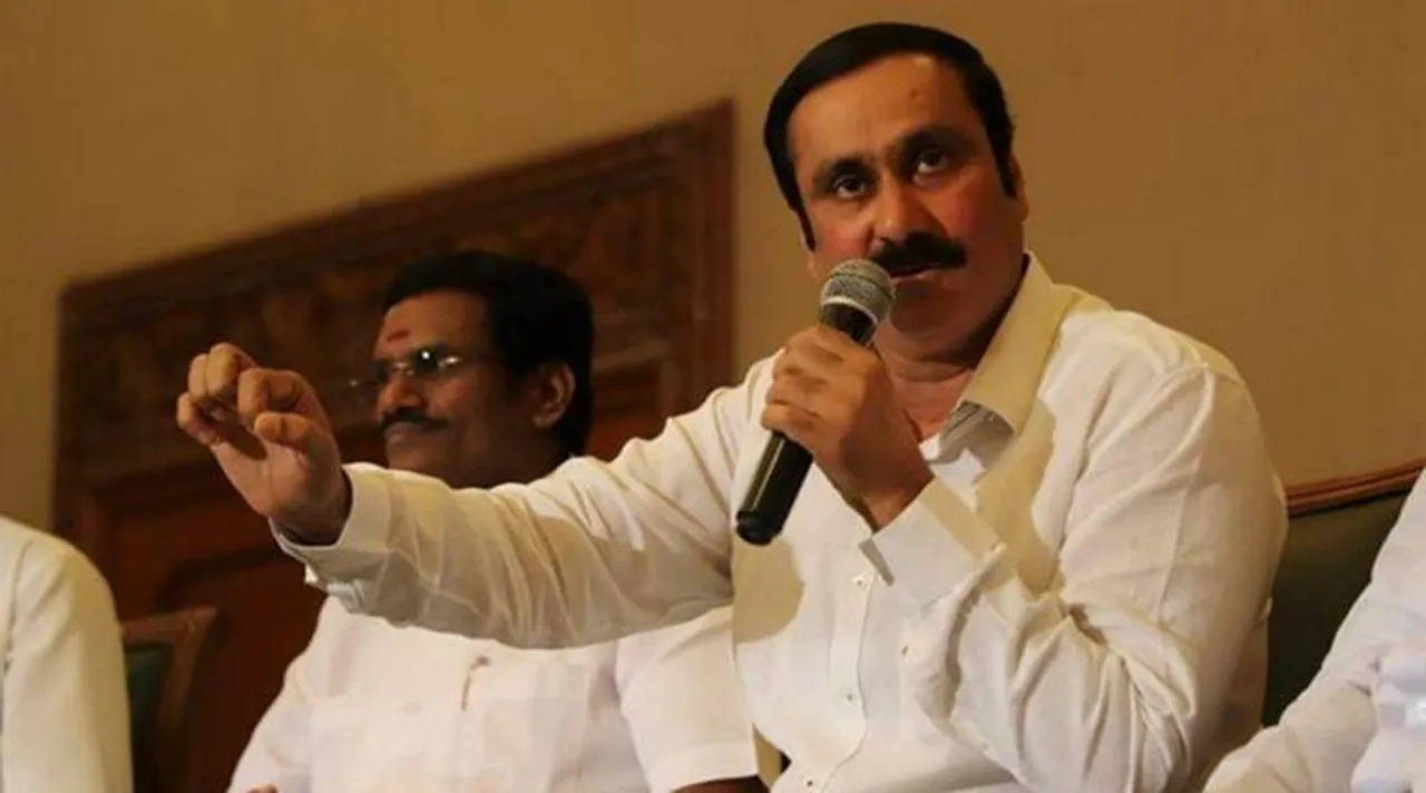 Anbumani Ramadoss said that Minister Muthusamys speeches are frightening