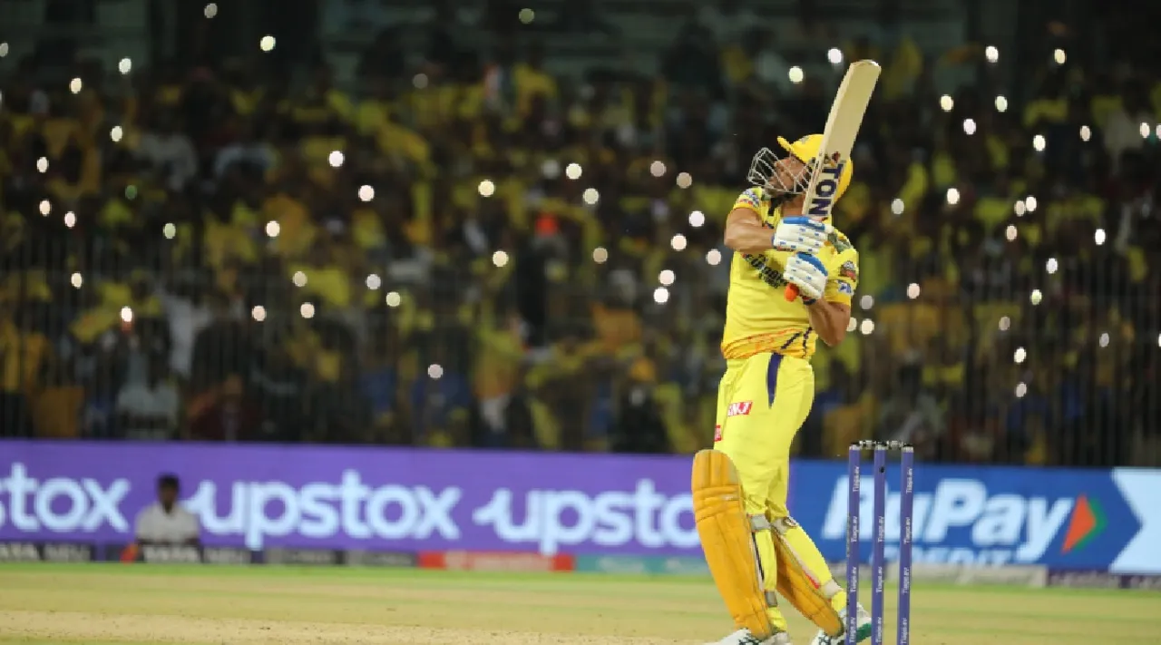 Why CSK Captain MS Dhoni Ineligible To Play TNPL Tamil News