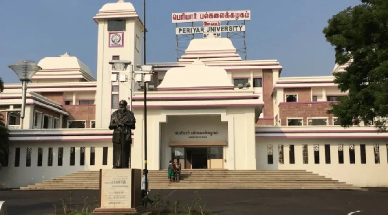 periyar university