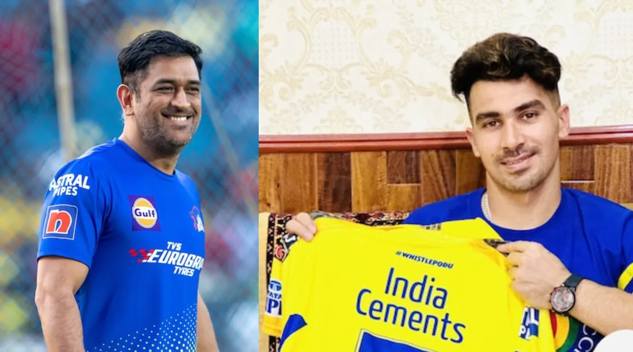 Afghanistan Cricketer Rahmanullah Gurbaz  'Gift' CSK Captain MS Dhoni Sent From India