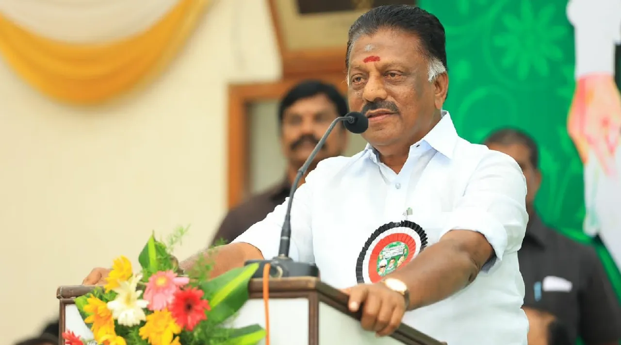 O. Panneerselvam about alliance with EPS Tamil News