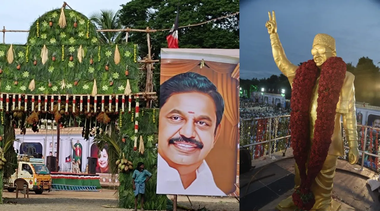 Trichy Thiruverumbur MGR statue, ADMK Cadre case filed Tamil News