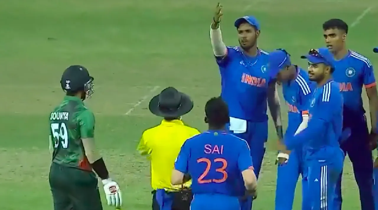 Cricket video Tamil News: Emerging Asia Cup 2023: INDA - BANA players ugly on-field fight