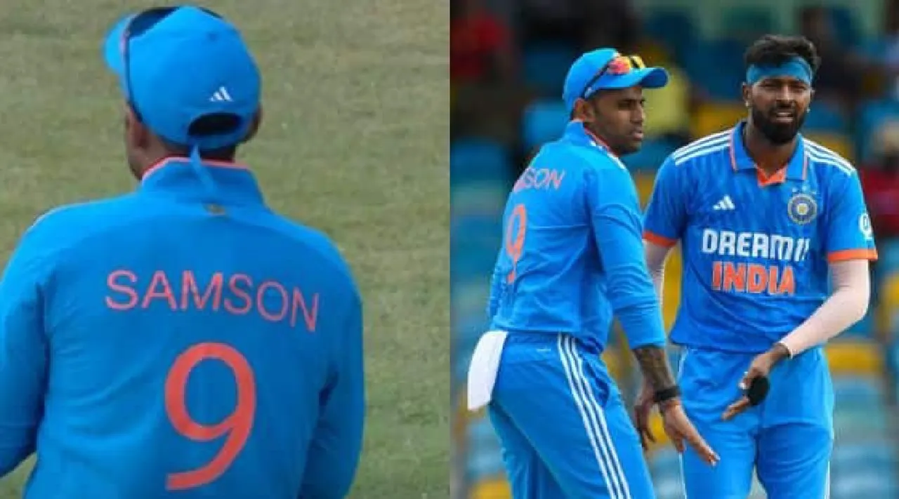 Cricket: Why did Suryakumar Yadav wear Sanju Samson’s jersey in first ODI? Tamil News