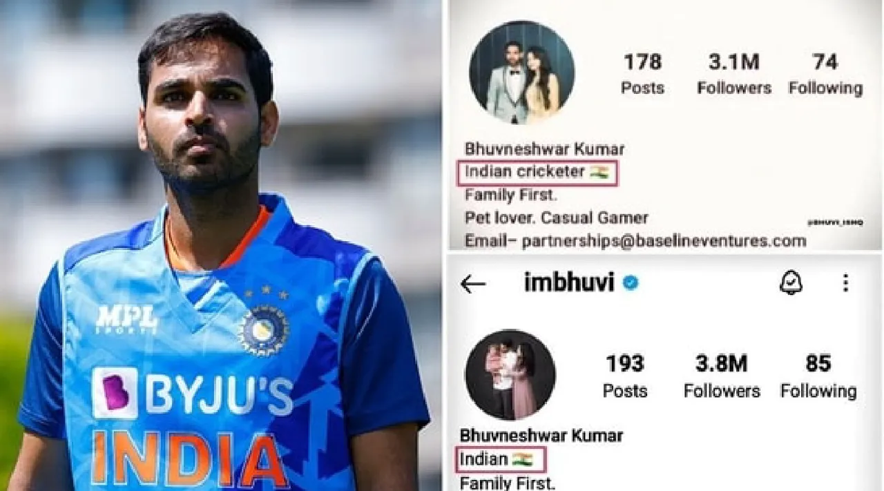  Bhuvneshwar Kumar 'cricketer' Instagram bio, last match for India Tamil News