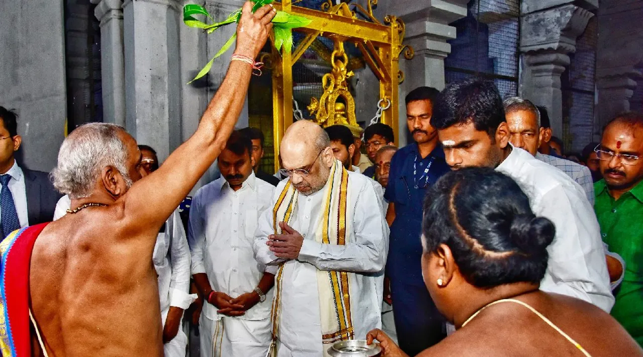 Rameswaram: Amit Shah offers prayers at Ramanathaswamy temple Tamil News