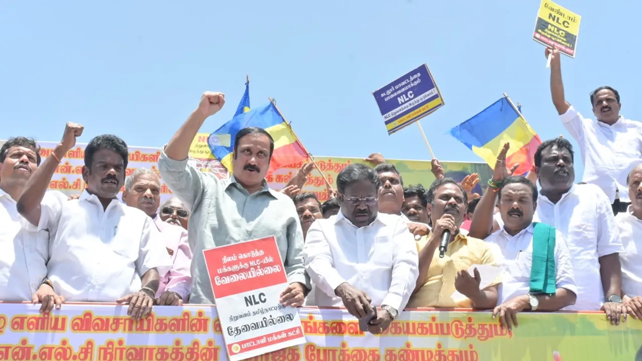 The Madras High Court refused permission to hold a public meeting of the PMK in Cuddalore