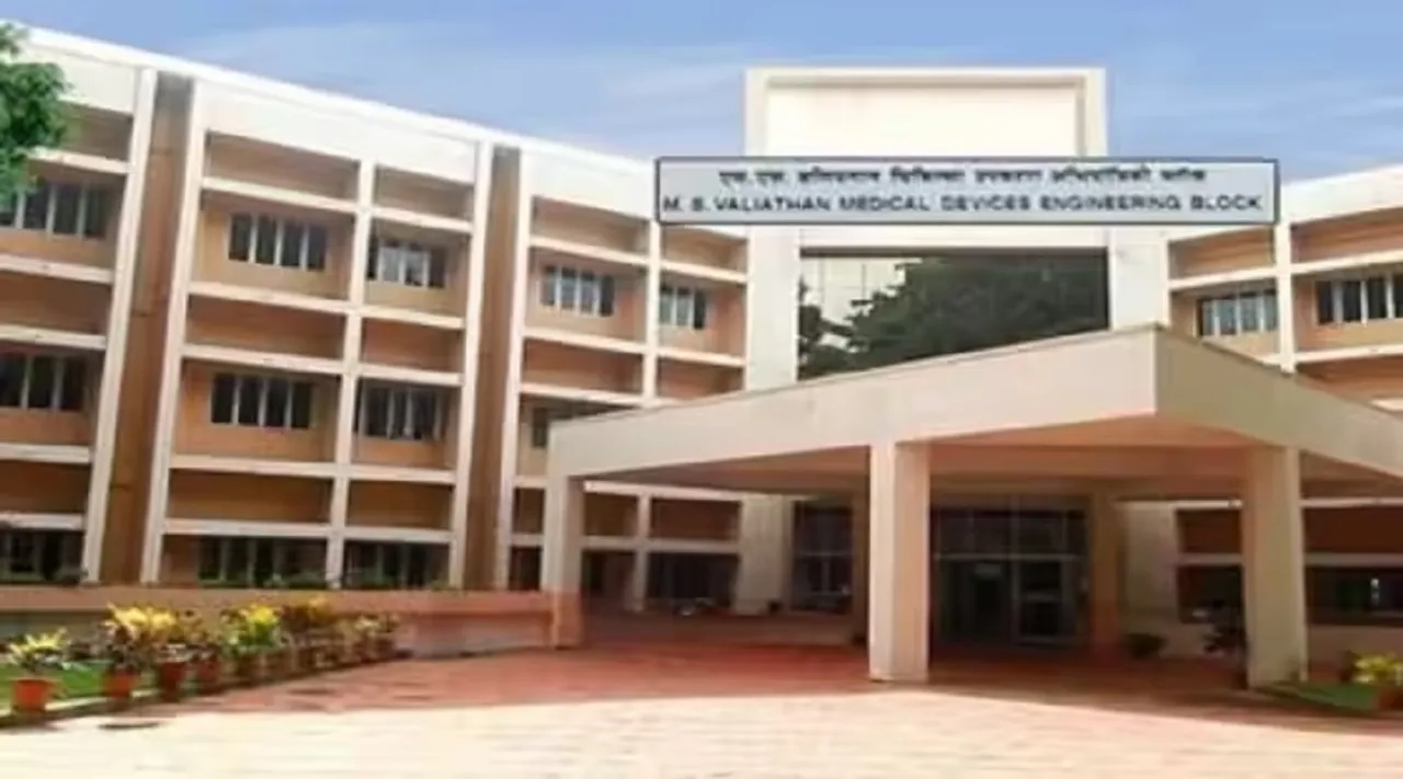 Kerala medical college