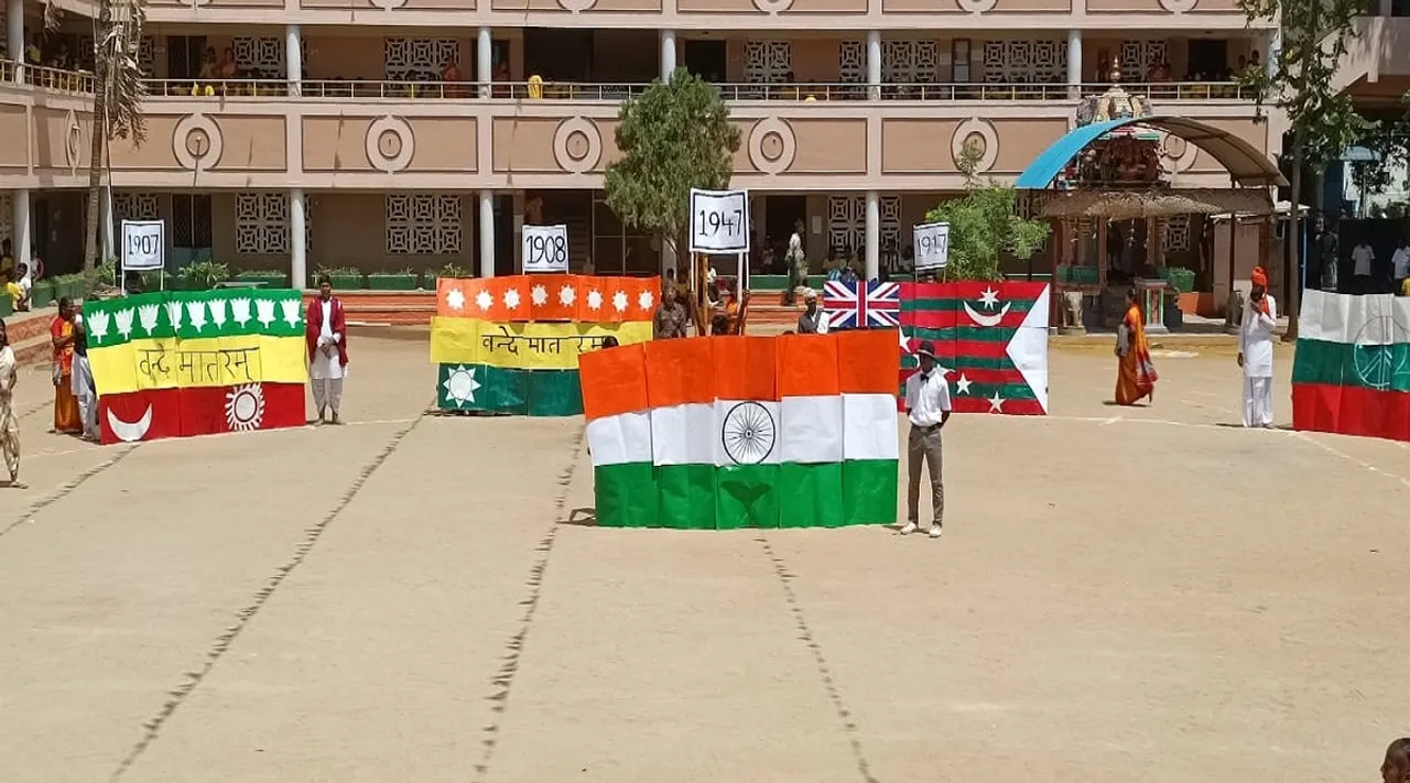 Kovai National Flag