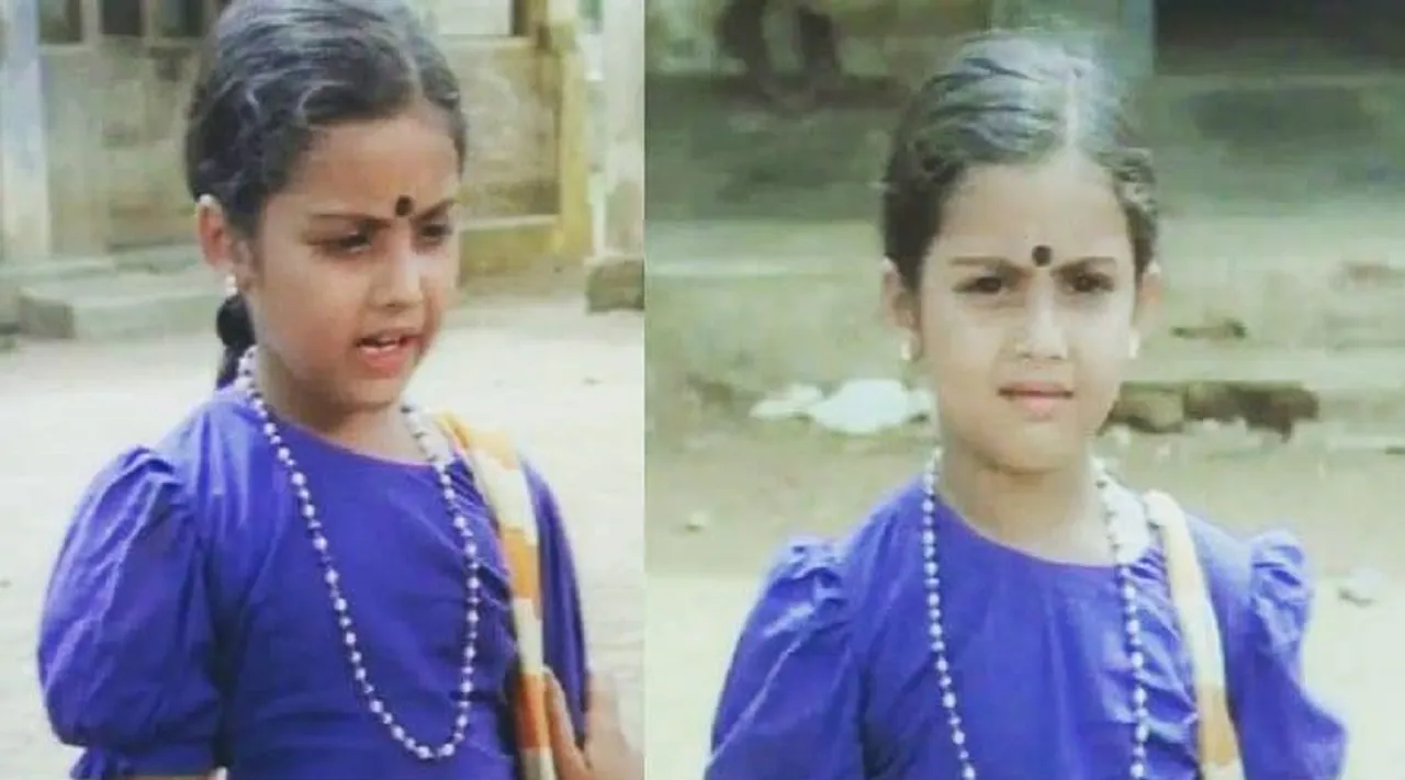 Meena child photo