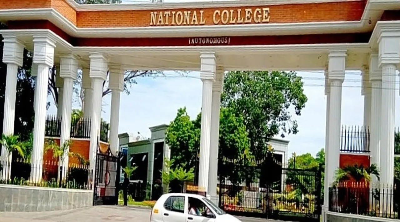 National College Trichy