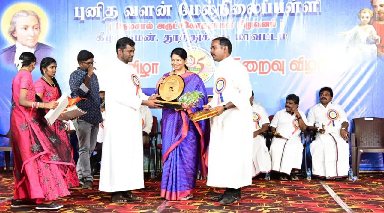 Kanimozhi MP