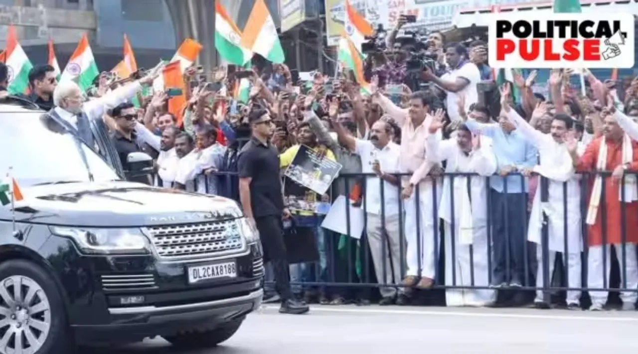 bengaluru news, bengaluru politics, bengaluru political leaders on modis bengaluru visit, PM Modi bengaluru visit, இஸ்ரோவுக்கு சென்றபோது மோடியை காங்கிரஸ் மட்டுமல்ல, பா.ஜ.க தலைவர்களும் சந்திக்கவில்லை ஏன், மோடி பெங்களூரு வருகை, பிரதமர் மோடி, இஸ்ரோ, காங்கிரஸ், கர்நாடகா, பாஜக, சித்தராமையா, சிவக்குமார், ஜெய்ராம் ரமேஷ், PM modi, PM Modi ISRO visit, congress BJP leaders did not get to meet PM modi during ISRO visit, political pulse, latest bengaluru news, indian express