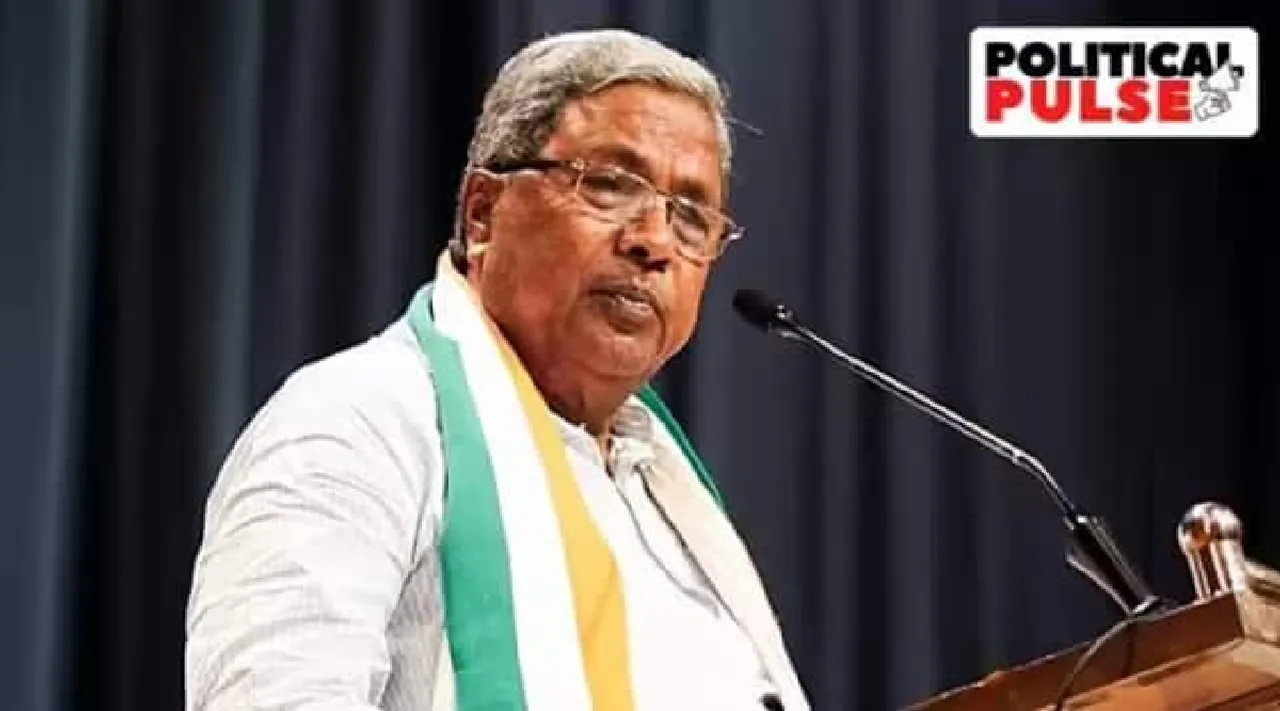 Karnataka free rice scheme: CM Siddaramaiah attack on PM MODI Tamil News