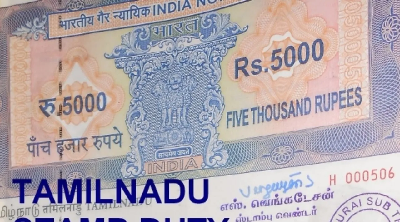 Tamil Nadu Registration DPT on Guideline value increase Tamil News