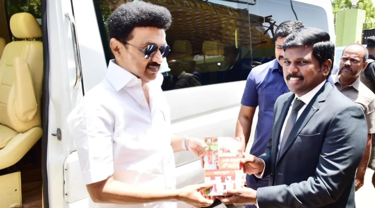 TN CM MK Stalin arrives Trichy, to visit delta dist Tamil News