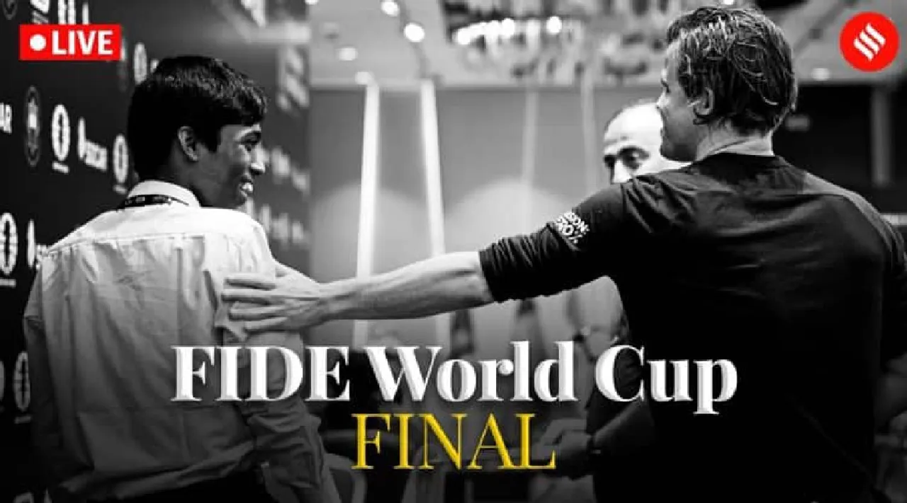 Praggnanandhaa vs Magnus Carlsen: Chess World Cup 2023 Final LIVE updates in tamil