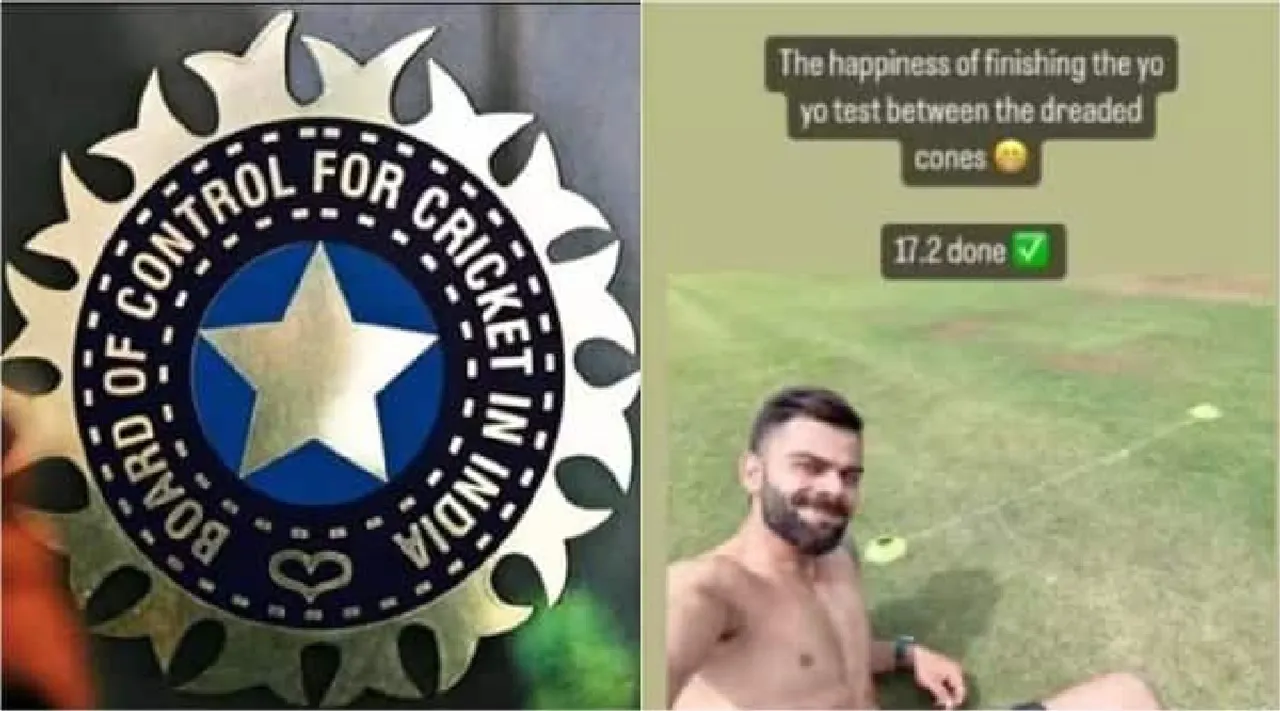 Virat Kohli yo-yo test score BCCI Tamil News