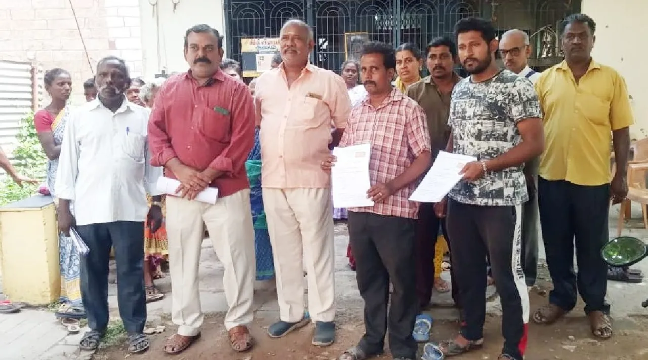 Trichy: Srirangam temple land case, people protesting Tamil News