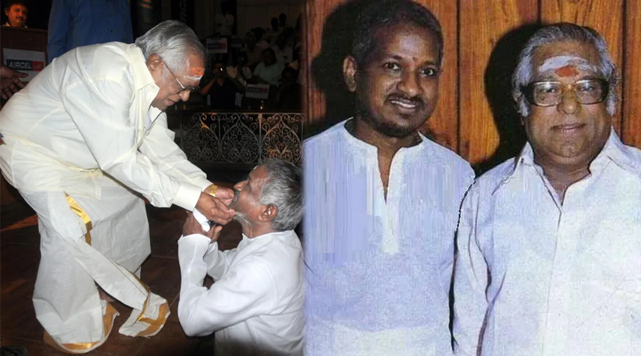 MSV Ilayaraja