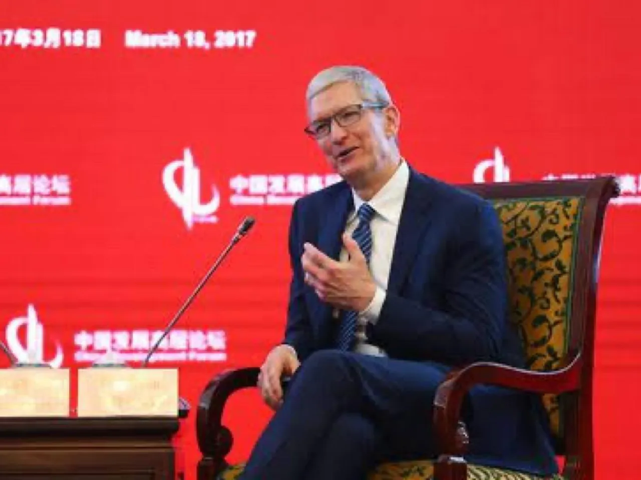 Tim Cook in China Development Forum, 2024