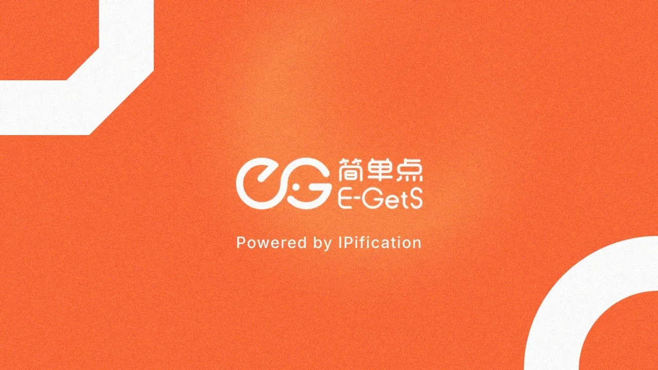 E-GetS Picks IPification to Enable Mobile Authentication