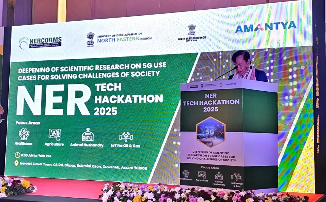 NER Tech Hackathon 2025 | Drives 5G Innovation in North East India