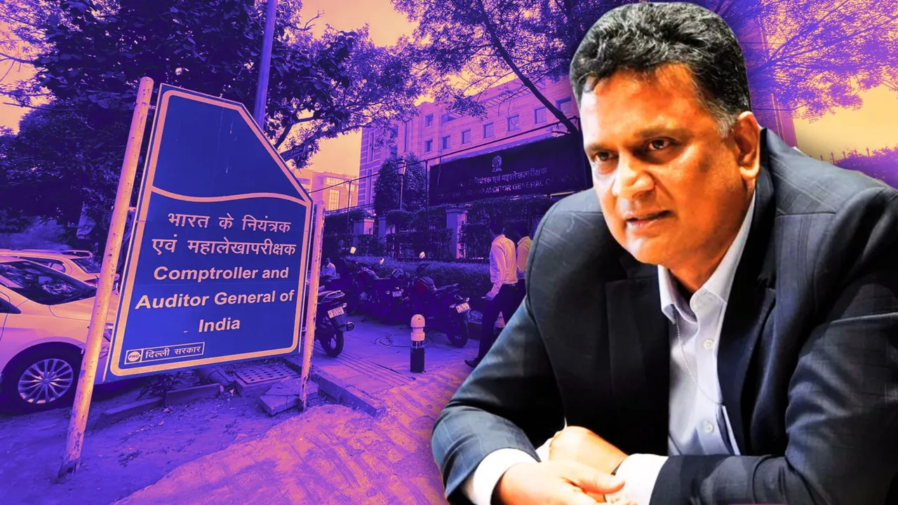 CAG | New CAG Appointed
