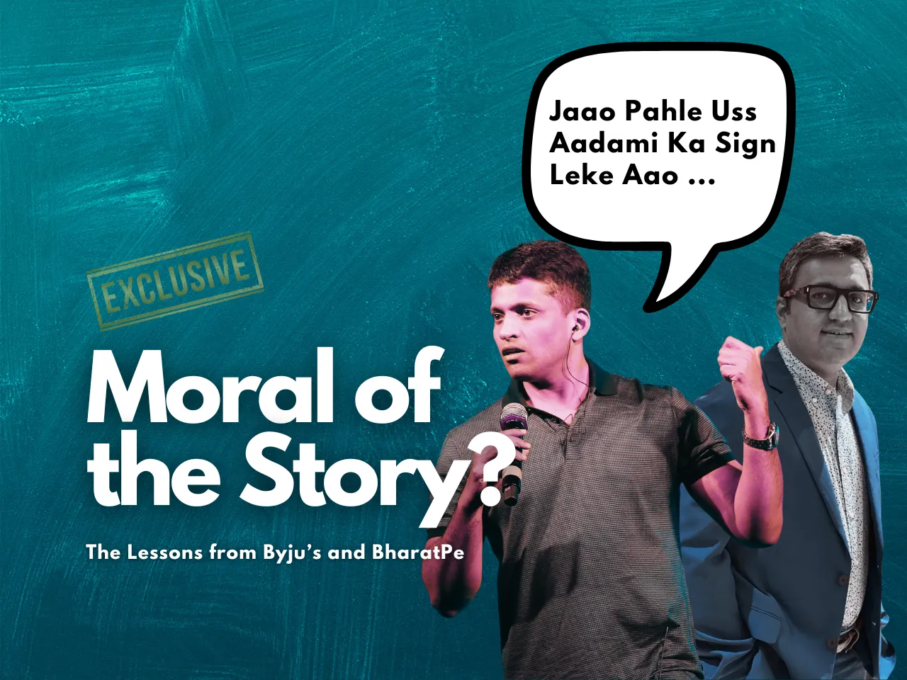 Morale Of The Story