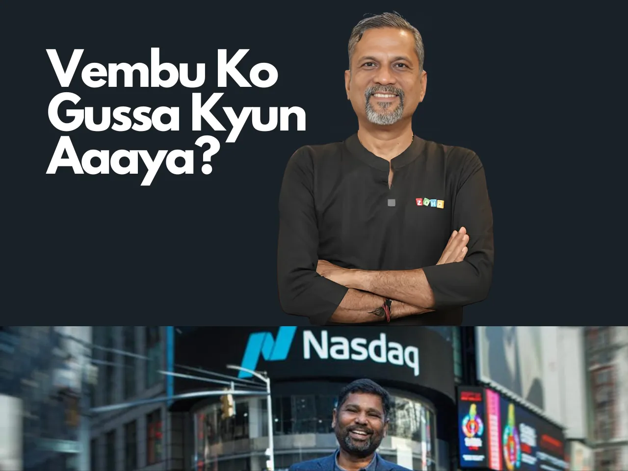 Sridhar Vembu, Zoho 