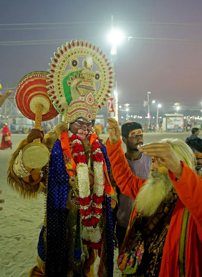 1Kumbh Meta 2025