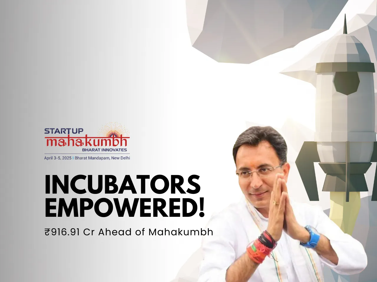 Incubators empowered 