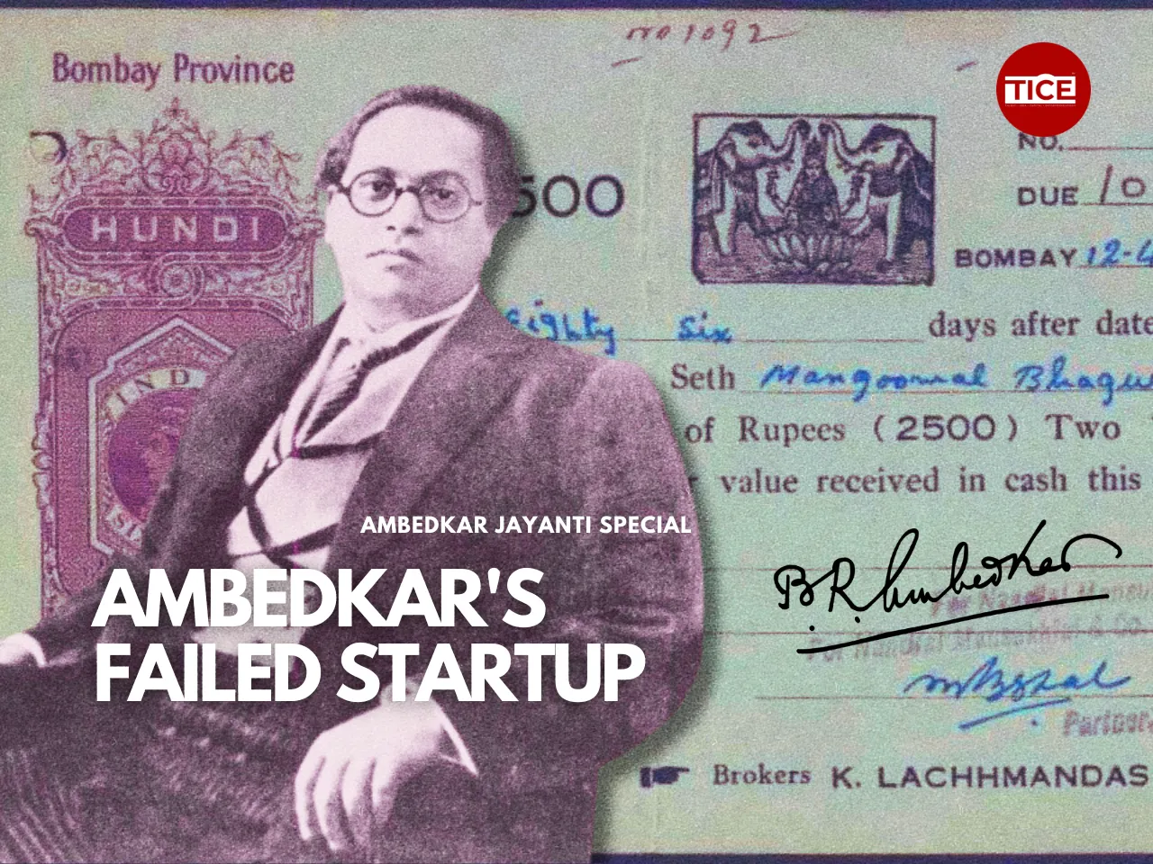 Ambedkar's Failed Startup