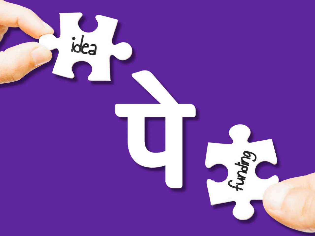 PhonePe Raises $100Mn In Additional Funding!