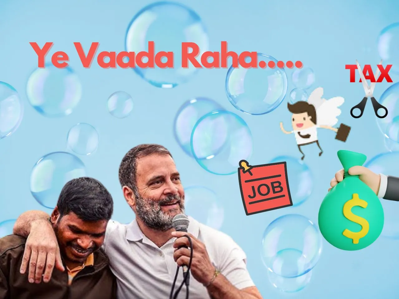 Hey Startups! Look What Rahul Gandhi Has For You?